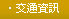 什麼叫作live173支票借錢a383